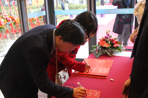 江蘇科標醫(yī)學(xué)檢測有限公司 江蘇科標醫(yī)學(xué)檢測有限公司